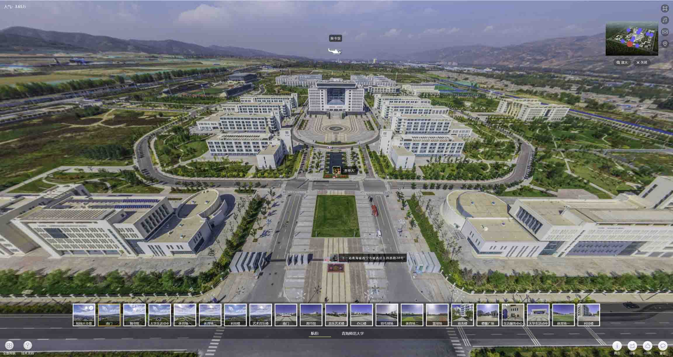 博湖油菜花-惊艳半生的花海仙境